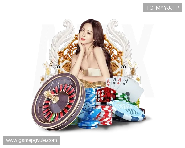 PG麻将官方网站宣布合作伙伴关系，推动线上麻将游戏行业健康发展